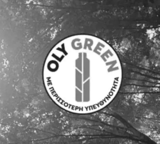 istoria-apokleistika-proionta-aspect-ratio-534-480