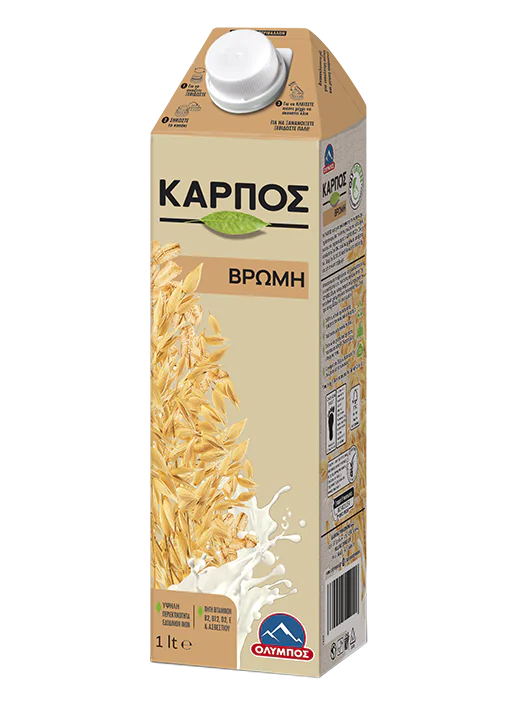 karpos-vromi-packshot