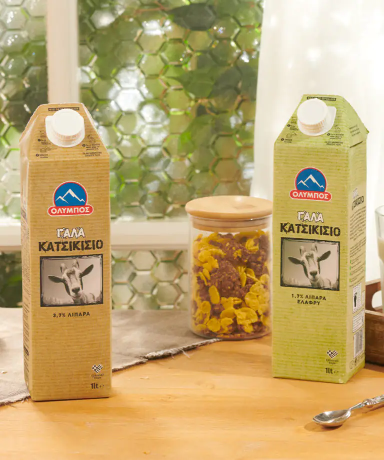 katsikisio-header-1