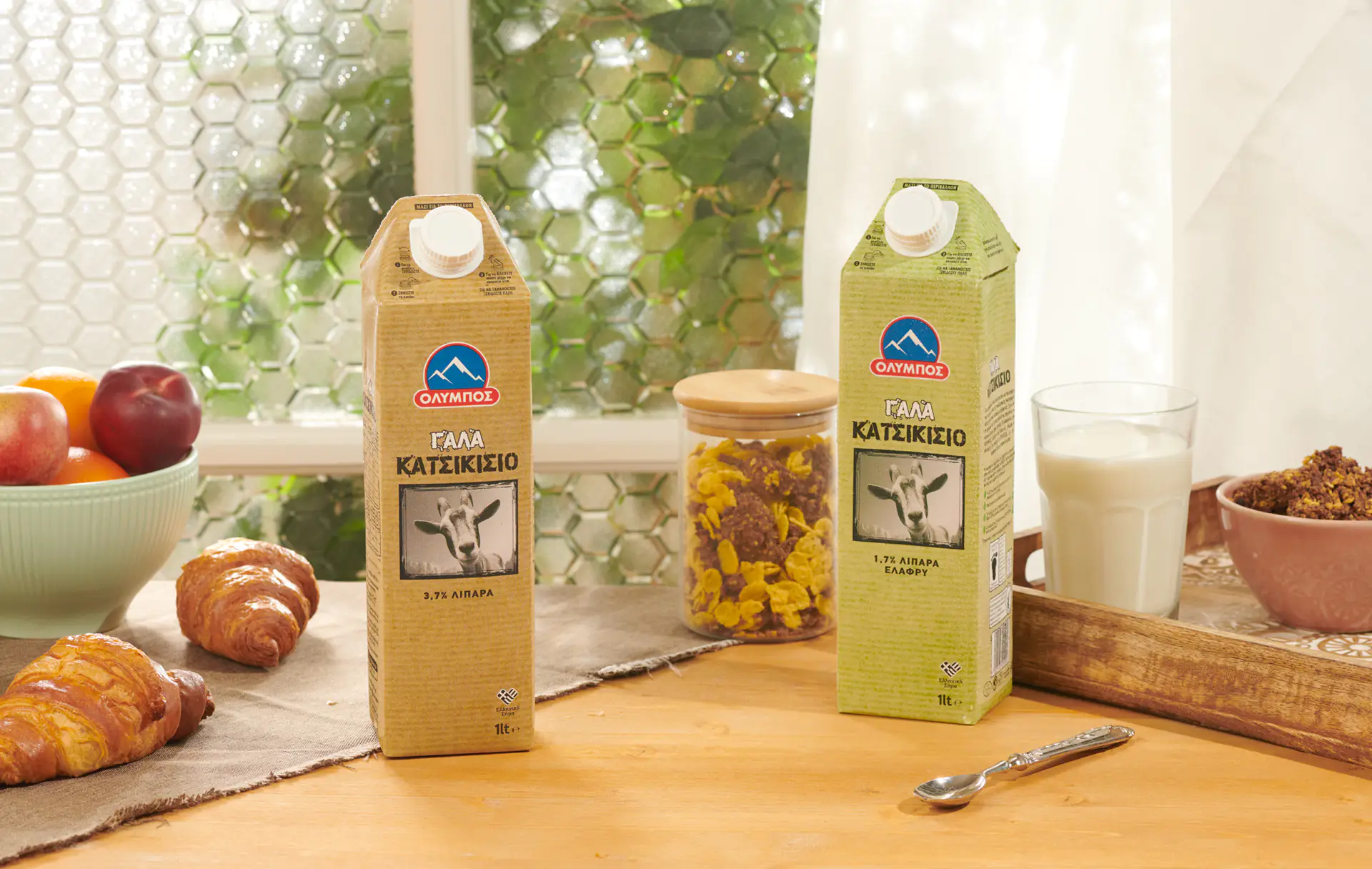 katsikisio-header-1