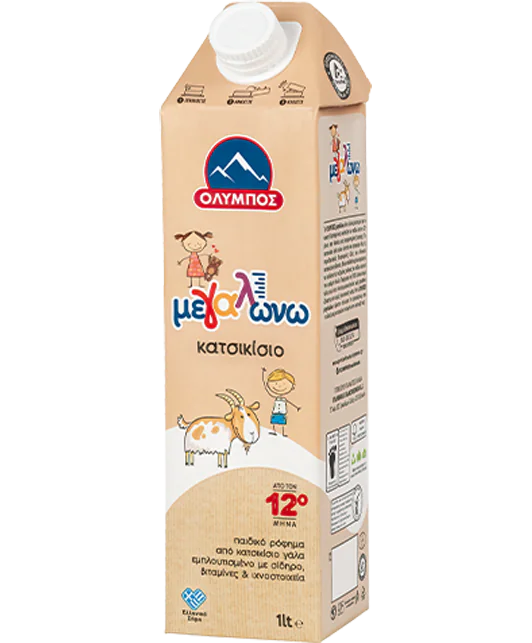 megalono-childrens-goat-milk-packshot-gallery-0