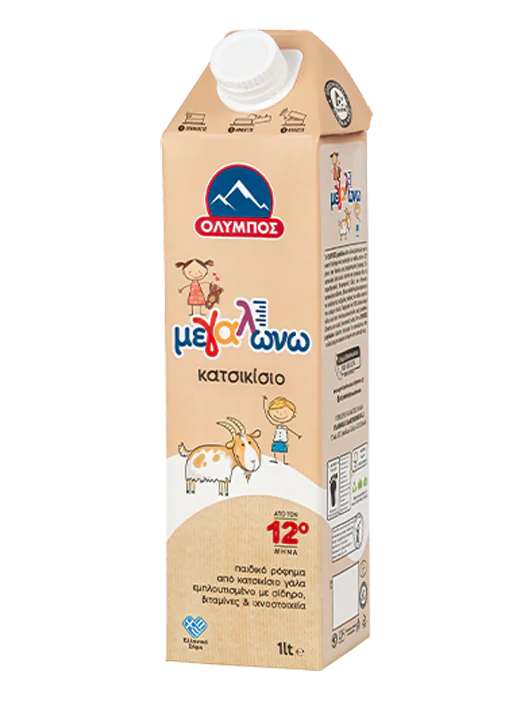 megalono-childrens-goat-milk-packshot