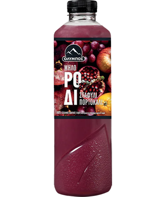 milo-rodi-stafyli-portokali-packshot-gallery-0