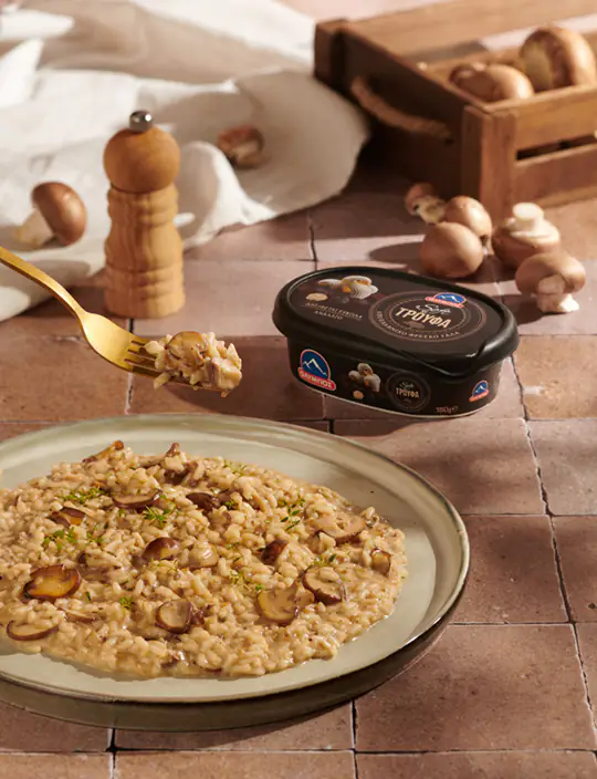 proionta-me-troufa-thumb-1