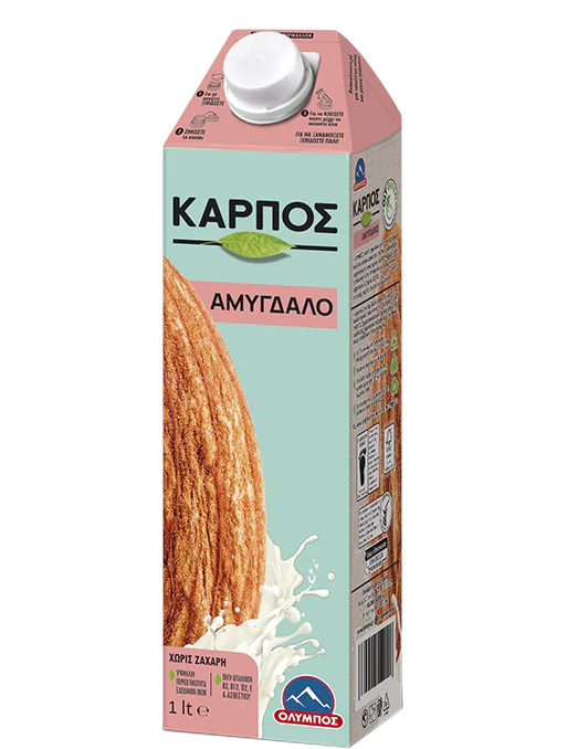 rofima-amygdalou-choris-zachari-packshot-gallery-0