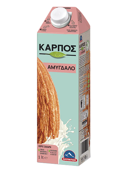 rofima-amygdalou-choris-zachari-packshot