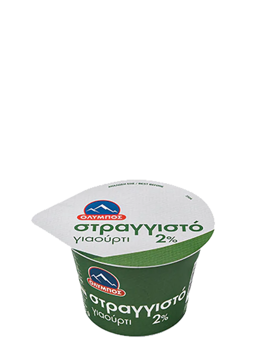 straggisto-light-packshot