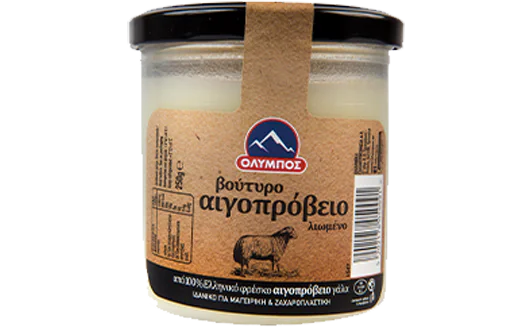 voutiro-egoprovio-liomeno-packshot-gallery-0