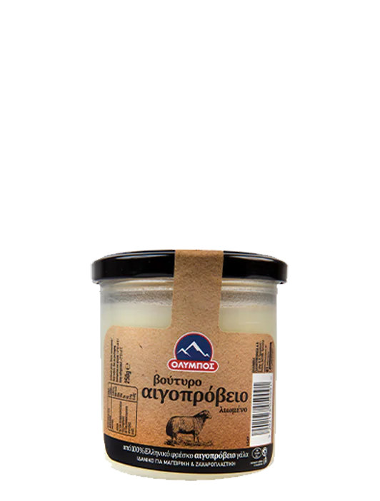 voutiro-egoprovio-liomeno-packshot