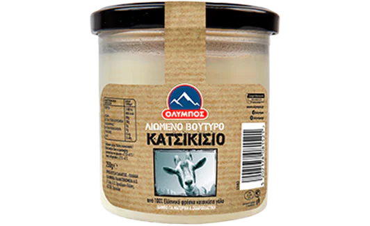 voutiro-katsikisio-liomeno-packshot-gallery-0