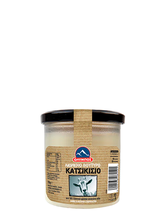 voutiro-katsikisio-liomeno-packshot