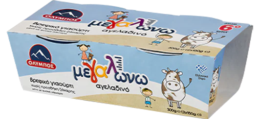 vrefiko-ageladino-giaoyrti-packshot-gallery-0