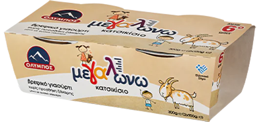 vrefiko-katsikisio-giaoyrti-packshot-gallery-0