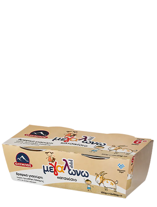 vrefiko-katsikisio-giaoyrti-packshot