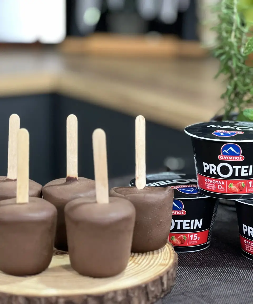 Prepare delicious and easy meals for every moment with OLYMPOS recipes