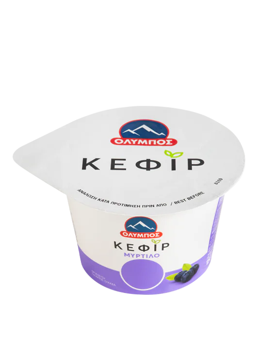 532X702_0000_Layer-3-aspect-ratio-532-702