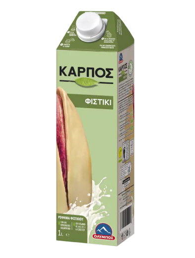 karpos_fistiki_olympos_394_520