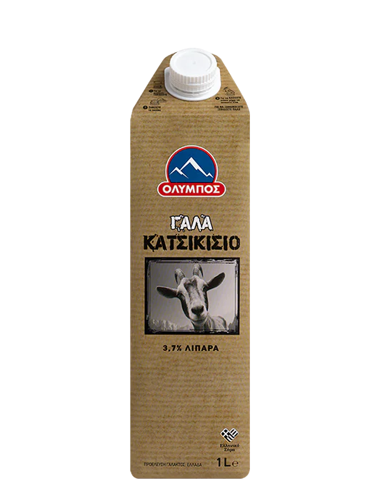 532X702-olympos-katsikisio-gala-plires-aspect-ratio-532-702