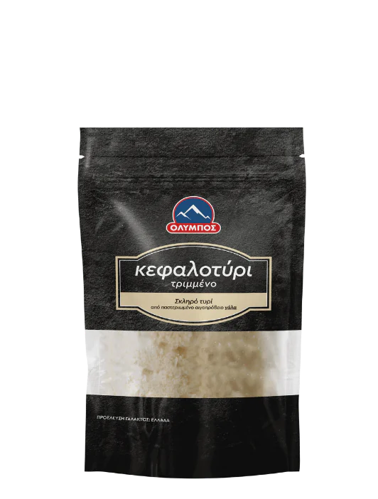 KEFALOTYRI-532X702--aspect-ratio-532-702