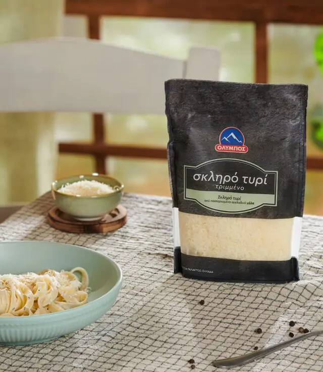 Untitled Catalog77860 copy 2 - Αντιγραφή