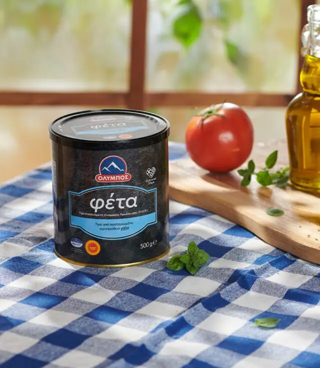 Untitled Catalog77986 copy 2 - Αντιγραφή