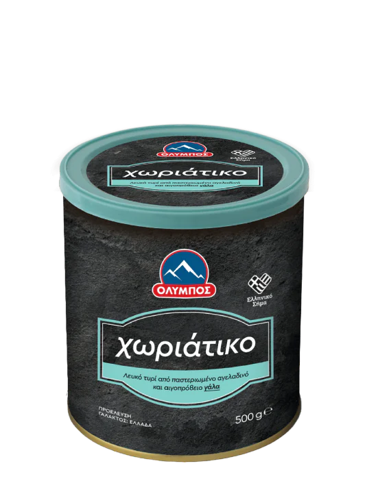 XWRIATIKO-532X702-aspect-ratio-532-702