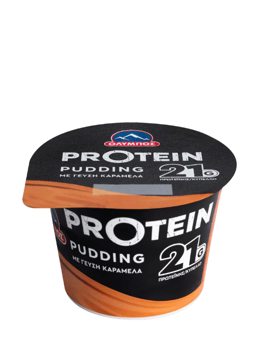 karamela-1-aspect-ratio-532-702