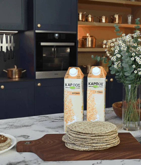 ΠΙΤΕΣ ΒΡΏΜΗΣ